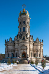 Fototapety na wymiar - Fototapeta24.pl