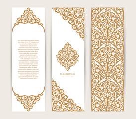 Vector decorative retro greeting card or invitation design. Exquisite rich and solemn Arabic pattern, stylish, elegant and modern interpretation of Islamic motifs.