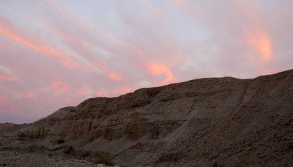 Judaean Desert