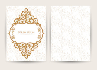 Vector decorative retro greeting card or invitation design. Exquisite rich and solemn Arabic pattern, stylish, elegant and modern interpretation of Islamic motifs.