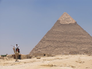 Egypt. The pyramid complex of Giza