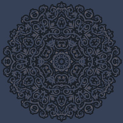 Vintage vector seamless pattern in east style.Place for text.Ornate element for design.Use for decoration wallpaper , design postcards , fabric .