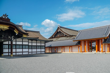 Naklejka premium Kyoto imperial palace