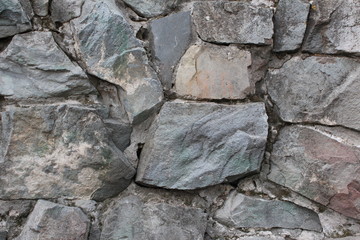 Stone background. Stone texture. Background of large gray stones