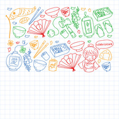 Japan. Vector pattern with japanese traditional items. Fuji mountain, sacura flowers, origami.