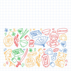 Japan. Vector pattern with japanese traditional items. Fuji mountain, sacura flowers, origami.