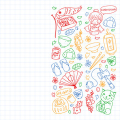 Japan. Vector pattern with japanese traditional items. Fuji mountain, sacura flowers, origami.