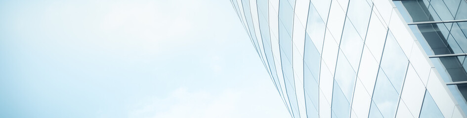 Abstract corporate office building background banner ideal for business, finance, technology, and architectural presentations or web head © Fahkamram