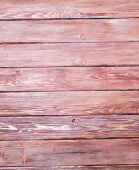 Fototapeta premium Background from dark wooden boards. Wood background.