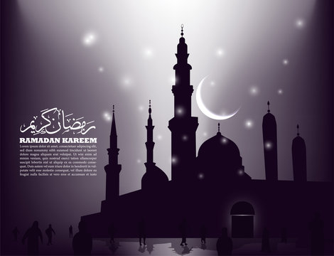 Call To Prayer Photos Royalty Free Images Graphics Vectors Videos Adobe Stock
