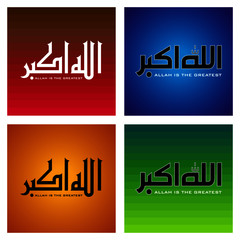 Fototapeta na wymiar Allahu Akbar written in different types of Arabic calligraphy with red, blue, orange and green color backgrounds