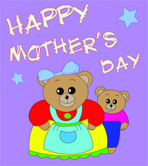 Happy Mothers Day gift card with two teddy bears, pink background with blue stars. Cute cartoon greeting postcard.