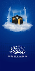 Ramadan Kareem Vector Illustration Background Template 3d Realistict Ka'bah above the cloud Design. Eid mubarak, Islamic banner, poster, web, flyer,illustration, brochure