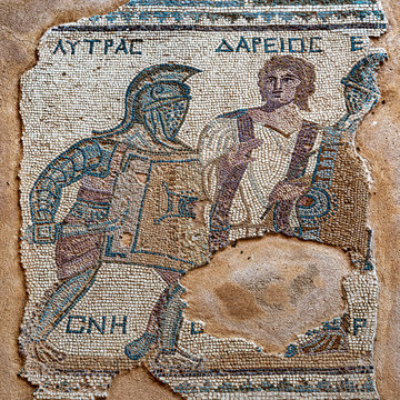 Mosaic of gladiators divided by referee, end of 3rd century AD, House of gladiators. Kourion. Captions: names of gladiators and referee
