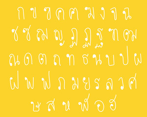 Cute hand drawn : Set of Thai alphabet or Thai language fonts