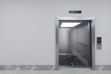 The elevator in the corridor, 3d rendering. - obrazy, fototapety, plakaty