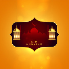 eid mubarak islamic festival greeting with lamps decoration