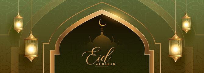 beautiful eid festival banner with islamic lantern