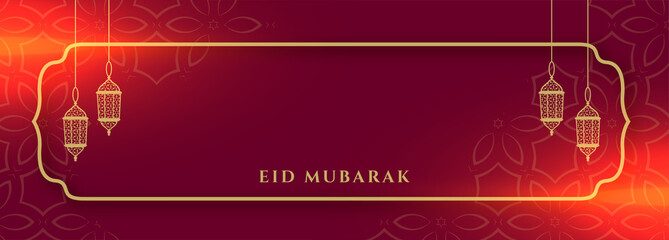 eid mubarak festival banner with text space