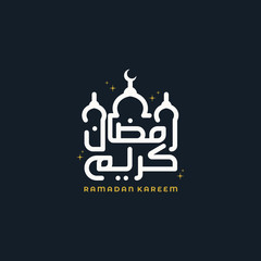 ramadan vector logo white mosque 
