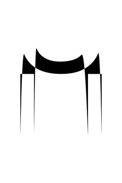 Buchstabe U