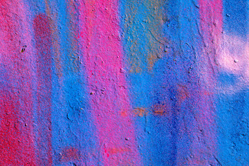 Closeup of colorful urban wall texture. Modern pattern for wallpaper design. Creative urban city background. Abstract open composition.