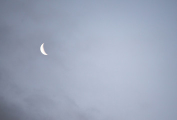 Night sky with stars and moon.