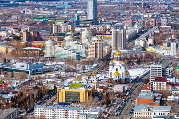 A view over the center of Yekaterinburg, Russia, in winter