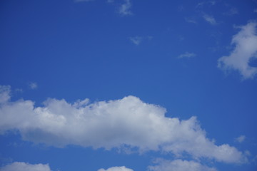 It is located in Shizuoka