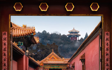 View of forbidden city in winter (landmark in Beijing , China)