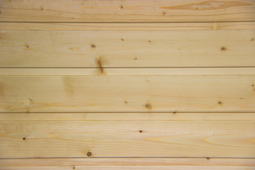 Fototapeta premium Lining wooden not painted