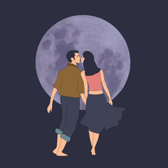 amor en cuarentena, pareja caminando hacia la luna, amor, respeto, noviazgo, adolescentes