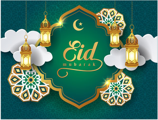 eid mubarak vector card with 3d golden arabic lantern, crescent, white clouds and flowers. Handwritten calligraphy text.vector illustration.