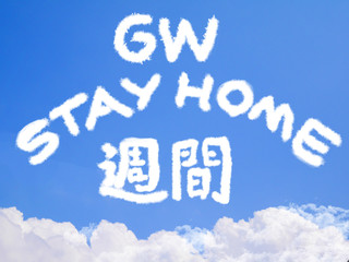 STAYHOME週間