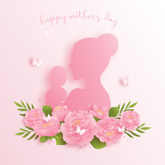 Happy mother's day. Vector illustration.