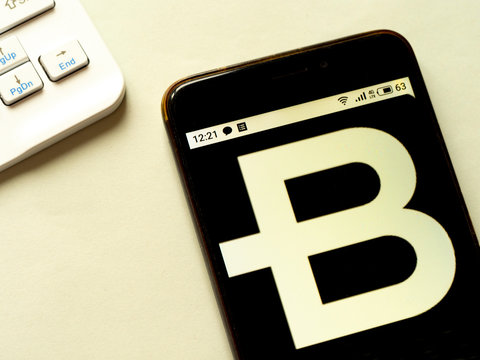 In this photo illustration Brilliance New York logo is seen displayed on a smartphone