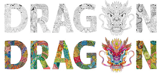 Naklejka premium Word DRAGON with dragon head. Vector zentangle object for decoration. Clolr and outline set