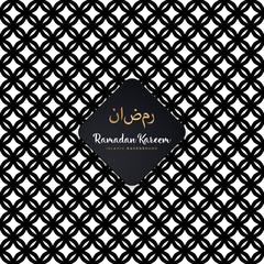 Obraz premium luxury ornamental mandala design background