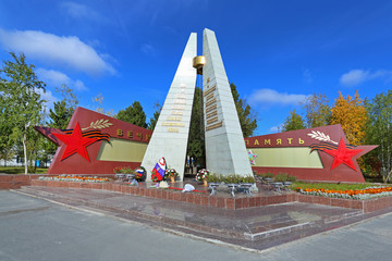 Monument to fallen soldiers and eternal flame in the city of Nadym in Northern Siberia