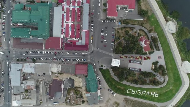 autumn,General view in the city center, Syzran', aerial view