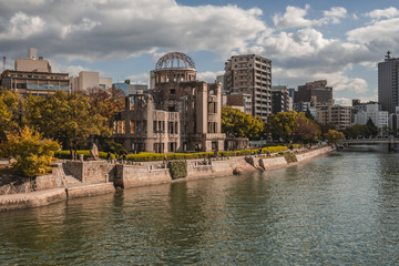 Atomic Bomb Dome - Hiroshima, Japan