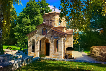 Monastery of St. Naum in Macedonia
