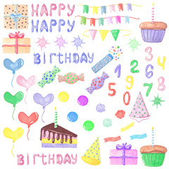 set of elements birthday, gift box, cupcake with a candle, cake with a candle, numbers, colored circles, cap for the birthday, air colored balls, firecrackers
