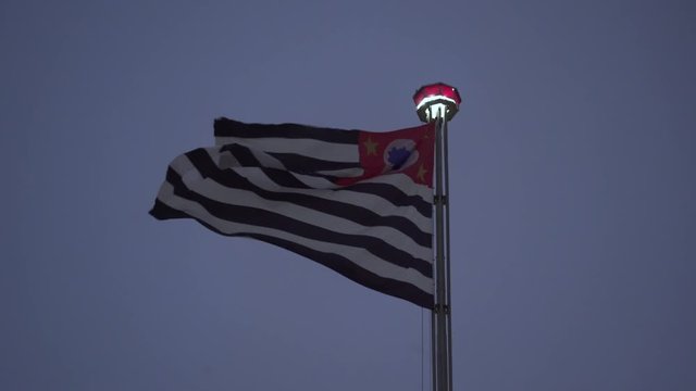 San Paulo flag Brazil S&atilde;o Paulo bandeira