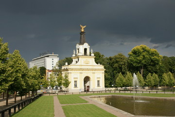 Fototapeta na wymiar Brama Wielka. Pałac Branickich w Białymstoku