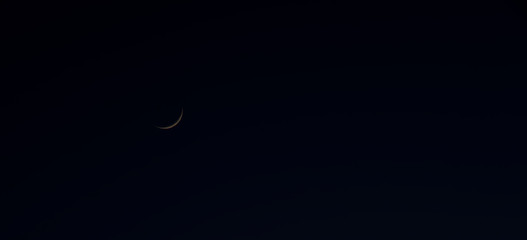 A sliver of a moon