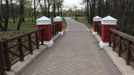 park bridge pathway in Belarus