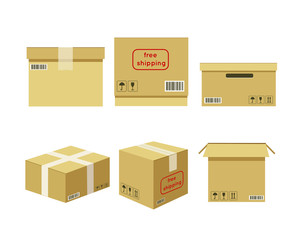 Cardboard box, craft. Sealed brown, for storage of cardboard parcels.