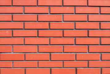 wall of red brick house