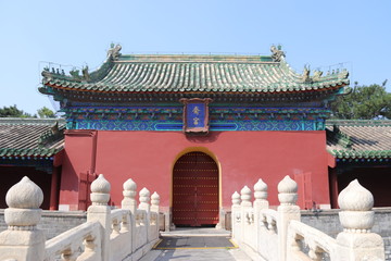 Palais &agrave; P&eacute;kin, Chine	